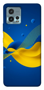 Чохол Жовто-синя гармонія для Motorola Moto G72