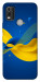 Чохол Жовто-синя гармонія для Nokia C21 Plus