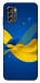 Чехол Жовто-синя гармонія для Nokia G60