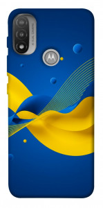 Чехол Жовто-синя гармонія для Мotorola Moto E20