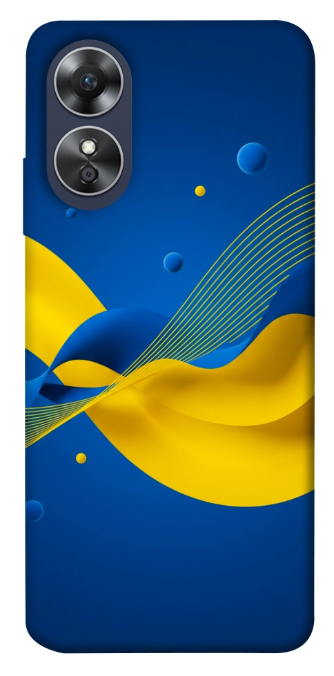Чехол Жовто-синя гармонія для Oppo A17