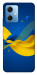 Чохол Жовто-синя гармонія для Xiaomi Poco X5