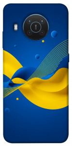 Чехол Жовто-синя гармонія для Nokia X10