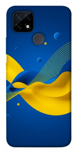 Чехол Жовто-синя гармонія для Realme C12