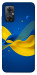 Чохол Жовто-синя гармонія для Xiaomi Redmi Note 11R