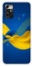Чехол Жовто-синя гармонія для ZTE Blade V40 Vita