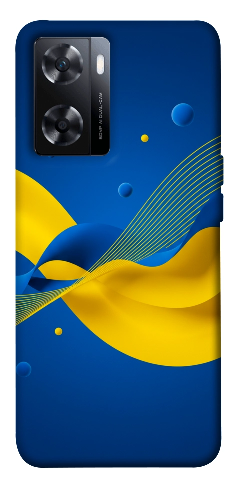 Чохол Жовто-синя гармонія для OnePlus Nord N20 SE