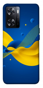 Чохол Жовто-синя гармонія для OnePlus Nord N20 SE