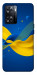 Чохол Жовто-синя гармонія для OnePlus Nord N20 SE