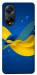 Чехол Жовто-синя гармонія для Oppo A58 4G