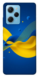 Чехол Жовто-синя гармонія для Xiaomi Poco X5 Pro 5G