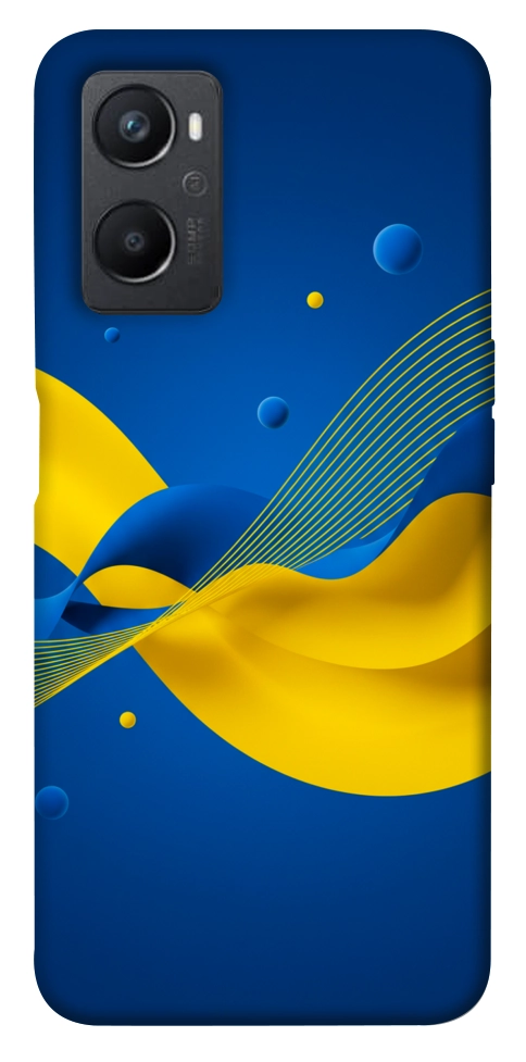Чохол Жовто-синя гармонія для Oppo A36