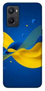 Чохол Жовто-синя гармонія для Oppo A36