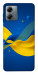 Чохол Жовто-синя гармонія для Motorola Moto G14