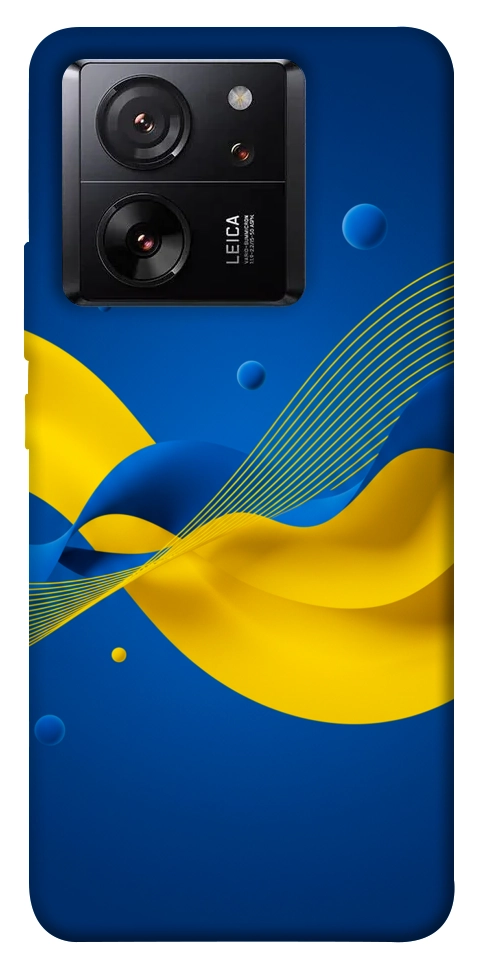 Чехол Жовто-синя гармонія для Xiaomi 13T Pro