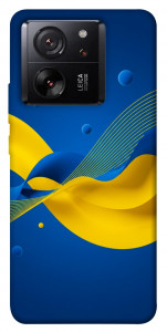 Чехол Жовто-синя гармонія для Xiaomi 13T Pro