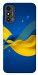 Чохол Жовто-синя гармонія для ZTE Blade A53