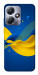 Чехол Жовто-синя гармонія для Infinix Hot 30i