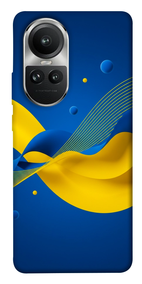 Чохол Жовто-синя гармонія для Oppo Reno 10