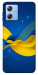 Чехол Жовто-синя гармонія для Motorola Moto G84