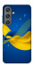 Чехол Жовто-синя гармонія для Galaxy S24