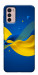 Чехол Жовто-синя гармонія для Motorola Moto G42