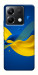 Чохол Жовто-синя гармонія для Xiaomi Poco X6