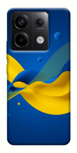 Чохол Жовто-синя гармонія для Xiaomi Redmi Note 13 Pro 4G