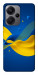 Чехол Жовто-синя гармонія для Xiaomi Redmi Note 13 Pro+