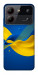 Чехол Жовто-синя гармонія для ZTE Blade A54 4G