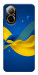 Чехол Жовто-синя гармонія для Realme C67 4G