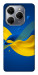 Чохол Жовто-синя гармонія для TECNO Spark 20 Pro