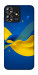 Чехол Жовто-синя гармонія для ZTE Blade A73 4G