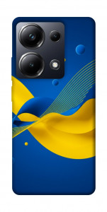 Чохол Жовто-синя гармонія для Xiaomi Poco M6 Pro 4G