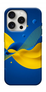 Чехол Жовто-синя гармонія для iPhone 16 Pro