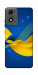 Чохол Жовто-синя гармонія для Motorola Moto E14