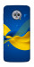 Чехол Жовто-синя гармонія для Motorola Moto G6 Plus