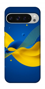 Чехол Жовто-синя гармонія для Google Pixel 9 Pro XL