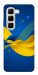 Чехол Жовто-синя гармонія для Infinix Hot 50 4G