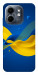 Чохол Жовто-синя гармонія для Infinix Smart 9 4G