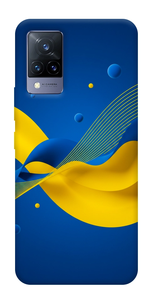 Чехол Жовто-синя гармонія для Vivo V21
