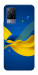 Чехол Жовто-синя гармонія для Vivo V21