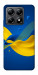 Чехол Жовто-синя гармонія для Xiaomi 14T