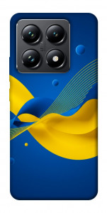 Чохол Жовто-синя гармонія для Xiaomi 14T Pro