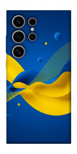 Чехол Жовто-синя гармонія для Galaxy S25 Ultra