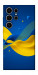 Чехол Жовто-синя гармонія для Galaxy S25 Ultra