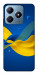 Чехол Жовто-синя гармонія для Realme C63 4G