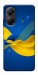 Чехол Жовто-синя гармонія для Xiaomi Poco X7 Pro