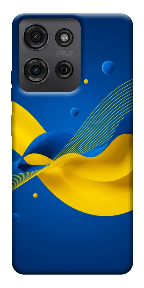 Чохол Жовто-синя гармонія для Motorola Moto G75 5G