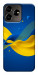 Чехол Жовто-синя гармонія для ZTE Blade V50 Design 4G